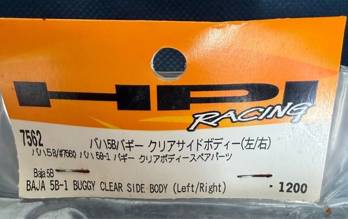 Hpi baja5b clear body - baja5b, rc