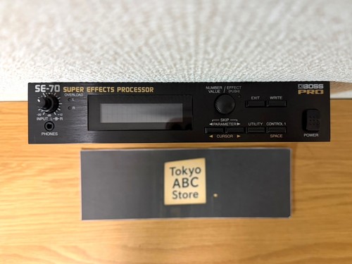 Boss super effects - boss, se-70