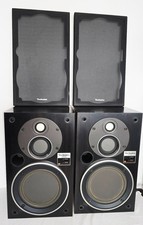 Lot enceintes Technics SB-X100