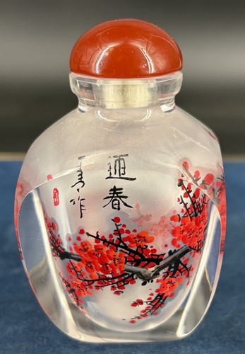 Flacon tabatière chinois