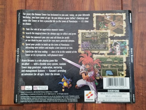 Azure dreams sony playstation - azure, (sony