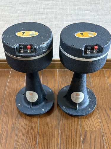 Paire pilotes jbl - paire,