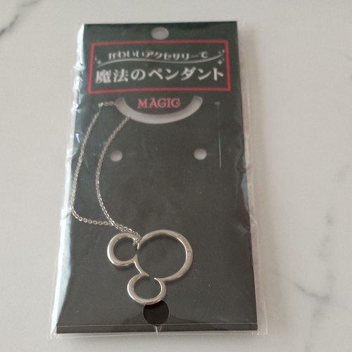 Tenyo mignon accessoire