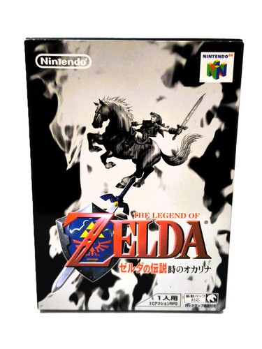 The legend zelda - of, ocarina