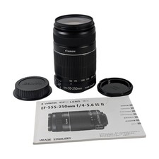 Canon EF-S 55-250mm f/4-5.6 IS