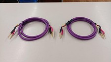NANOTEC OYAIDE SP 79MK2 Speaker Cable Pair - Banana Plugs, 1.1m, Used