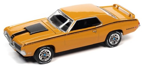Mercury cougar eliminator - cougar,