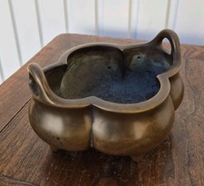 Xuande Brand Bronze Chinese Perfume Burner - Late Ming Dynasty / Early Qing 