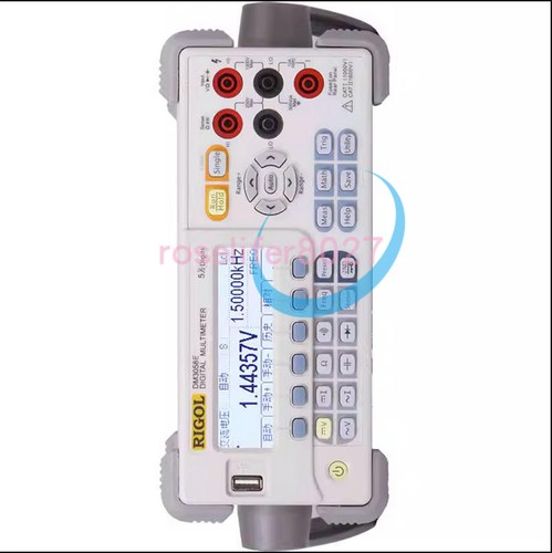1pc neuf rigol dm3058e - neuf,