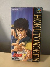 Hokuto No Ken 7 Super Famicom