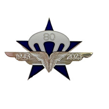 1° Rgt Chasseurs Para, RCP