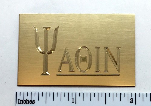 Yaqin custom engraved - yaqin, solid