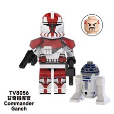 Figurine commander Ganch star