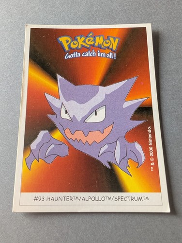Spectrum carte vintage - #93,