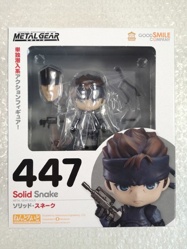 Figurine nendoroid - figurine, (figure)