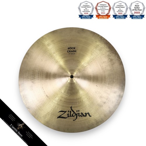 Zildjian rock crash - zildjian,
