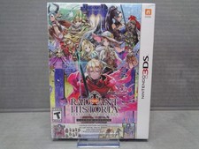 Radiant Historia: Perfect Chronology Launch Edition (Nintendo 3DS, 2018) - New!