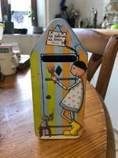 boite de biscuit vide la