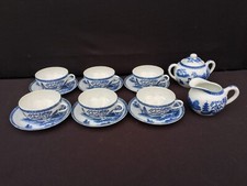 SERVICE À THÉ EN PORCELAINE