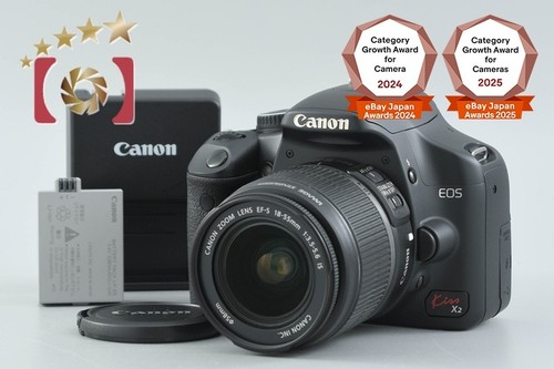 Objectif canon eos kiss - objectif, x2