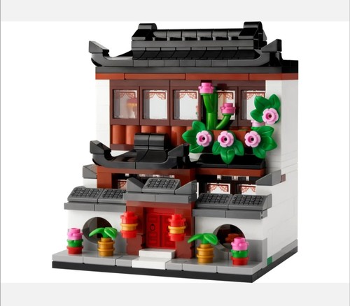 Lego 40599 houses the world - 40599,