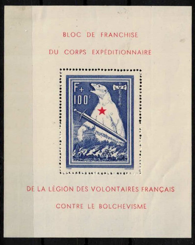 Timbres france neufs - neufs, l.v.f
