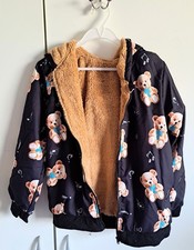 Veste légère enfant