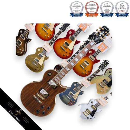 Guitare électrique epiphone - électrique,