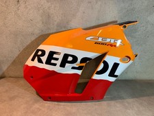 Honda CBR 600 RR PC40 Right