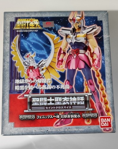 Myth cloth phoenix ikki - v1,