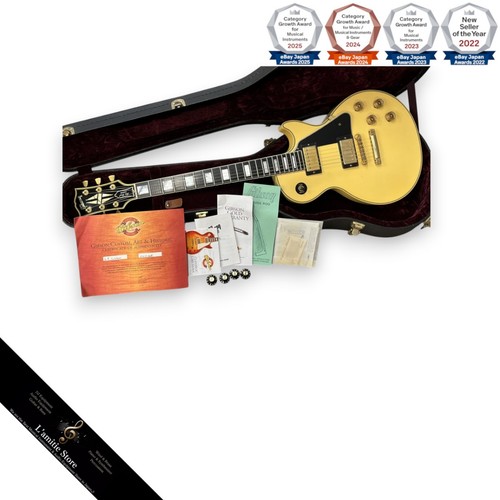 Gibson custom shop 1968 - gibson,