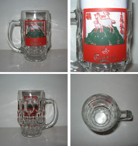 Rare chope carlsberg - rare,