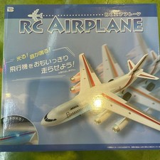 RC airplane