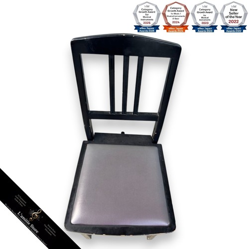 Banc piano yamaha - de, hauteur