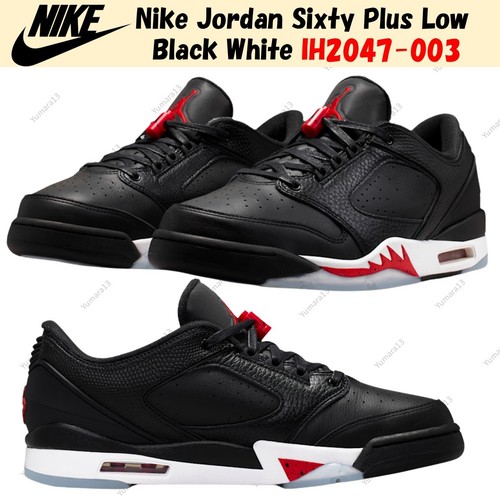 Nike jordan sixty - jordan,