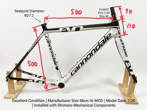 Cannondale supersix evo mod - evo, hi-mod