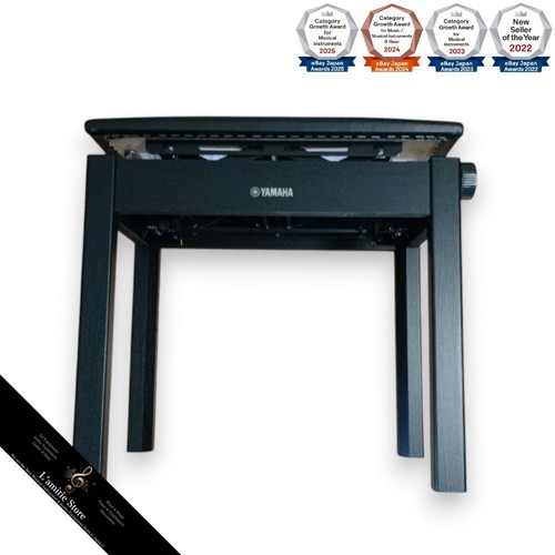 Banc piano réglable yamaha - de,