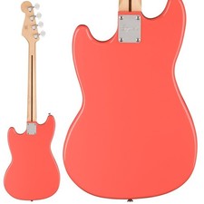 Squier by Fender Sonic Bronco