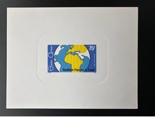 Congo 1977 Mi. 569 Epreuve De