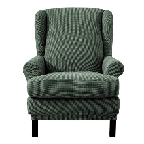 Housses fauteuils housse - housses,