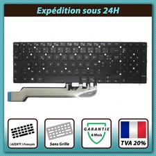 CLAVIER FRANÇAIS AZERTY DELL