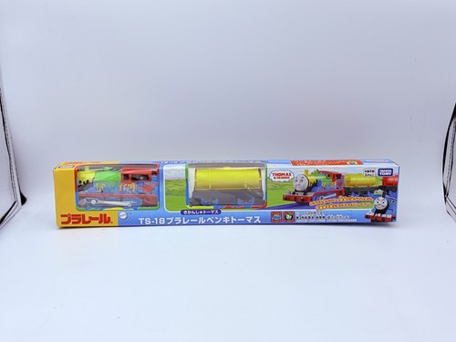 Coffret train motorisé takara - train,