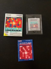 TETRIS FLASH - JAP - GAME BOY