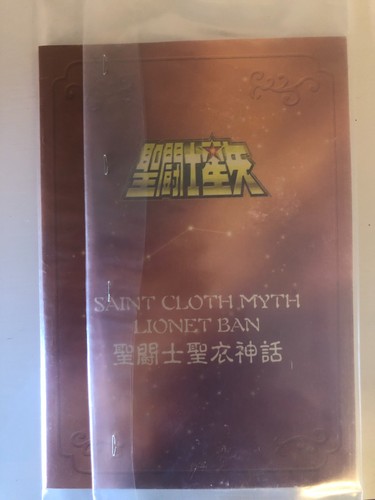 Myth cloth plaquettes lots - cloth,