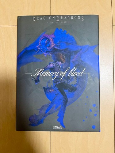 Livre art drakengard 2 - d'art,