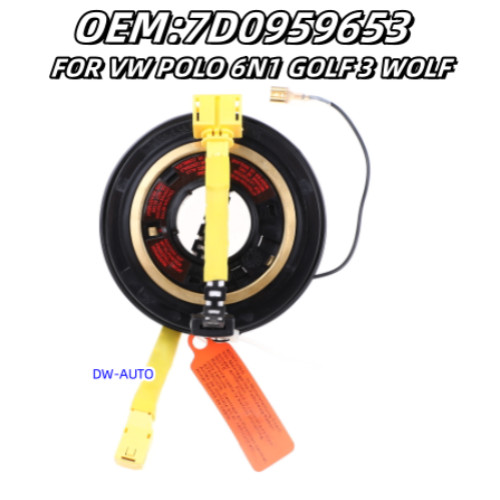 New 7d0959653 spiral - new,