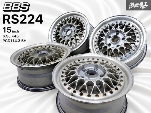 Jdm bbs rs224 - jdm, 156.5j