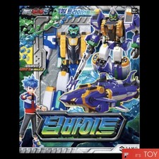 Metal Cardbot S DEEPBITE DEEP