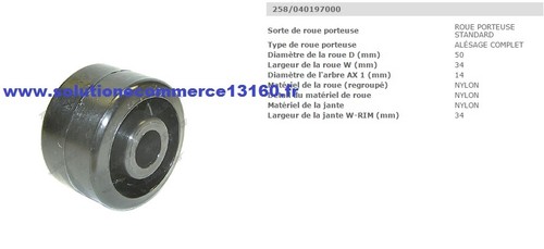 Galet entree nylon - entree,