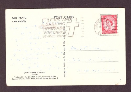 Carte postale britannique - ,